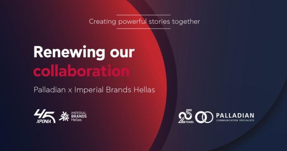 Η Palladian Communication Specialists ανανεώνει τη συνεργασία της με την Imperial Brands Hellas
